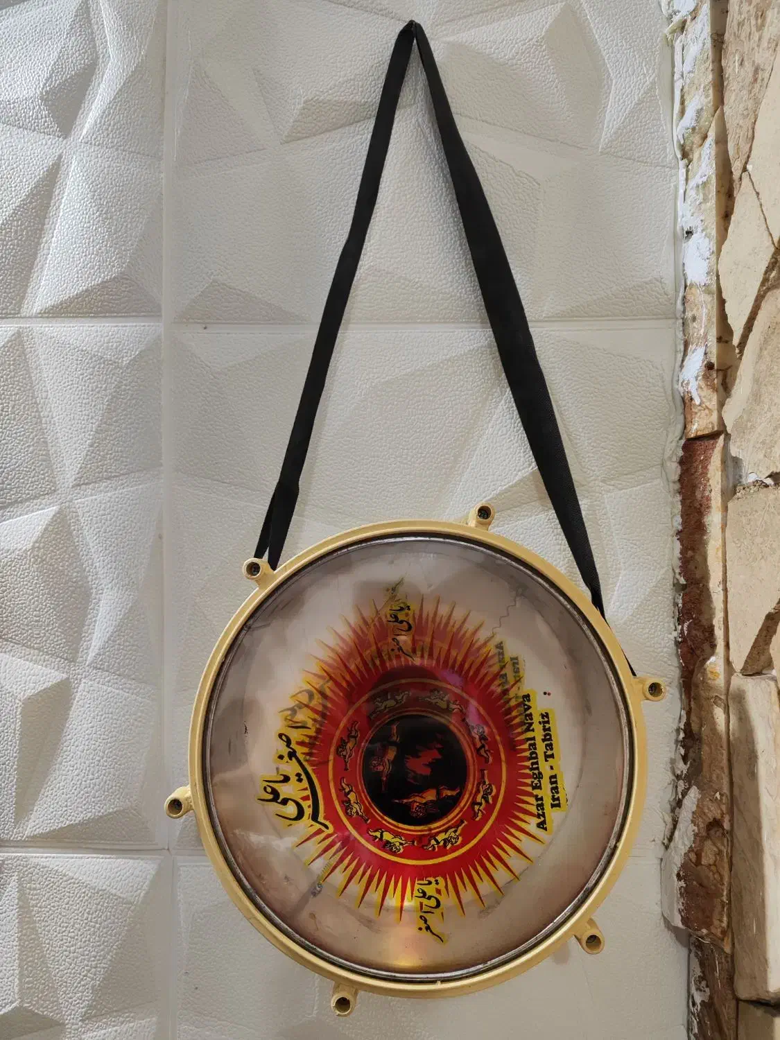 طبل ریز برای محرم|درام و پرکاشن|لنگرود, |دیوار