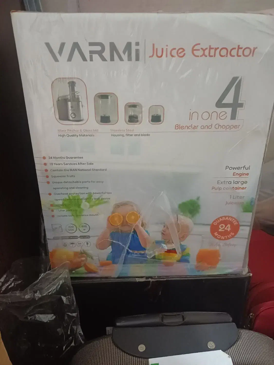 آب میوه گری ۴کاره|آبمیوه‌گیر و آب‌مرکبات‌گیر|یزد, |دیوار