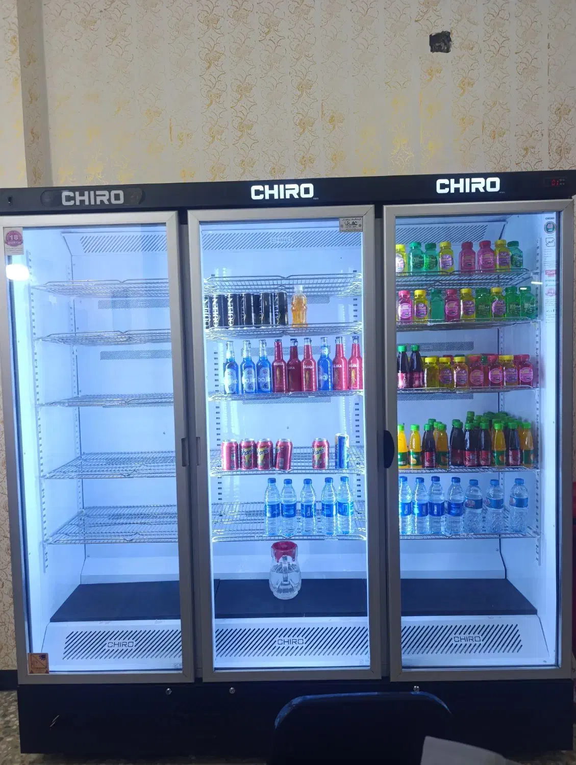 یخچال|کافیشاپ و رستوران|دهدشت, |دیوار