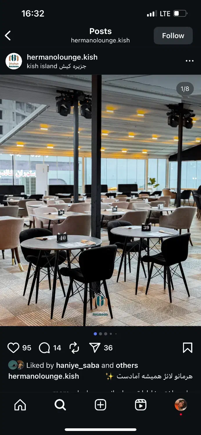 استخدام کافه رستوران|استخدام خدمات فروشگاه و رستوران|کیش, |دیوار