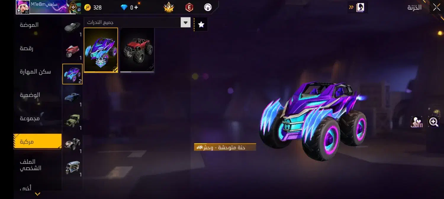 اکانت فری فایر|کنسول، بازی ویدئویی و آنلاین|کارون, |دیوار