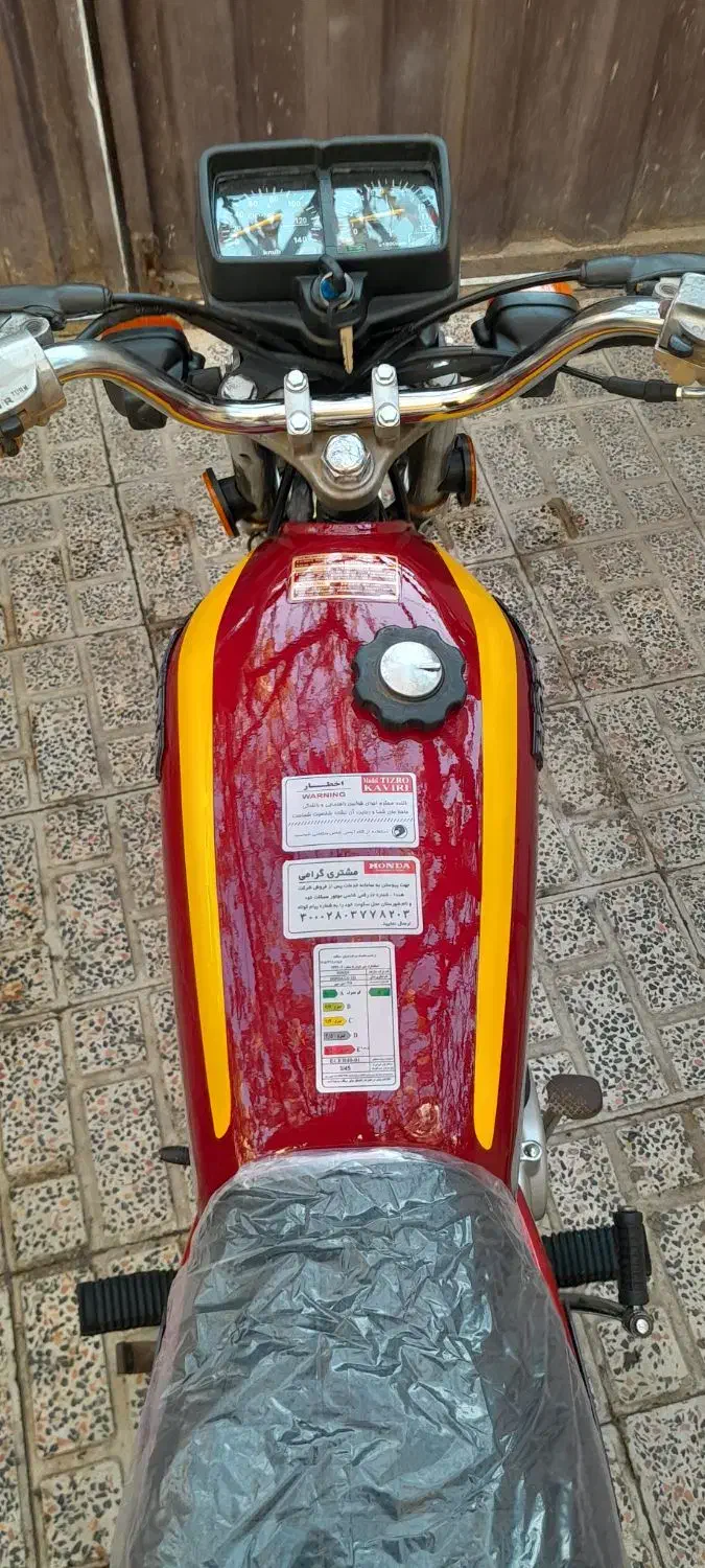 هرمزمدل۸۹عروسک درحدصفر|موتورسیکلت|تاکستان, |دیوار