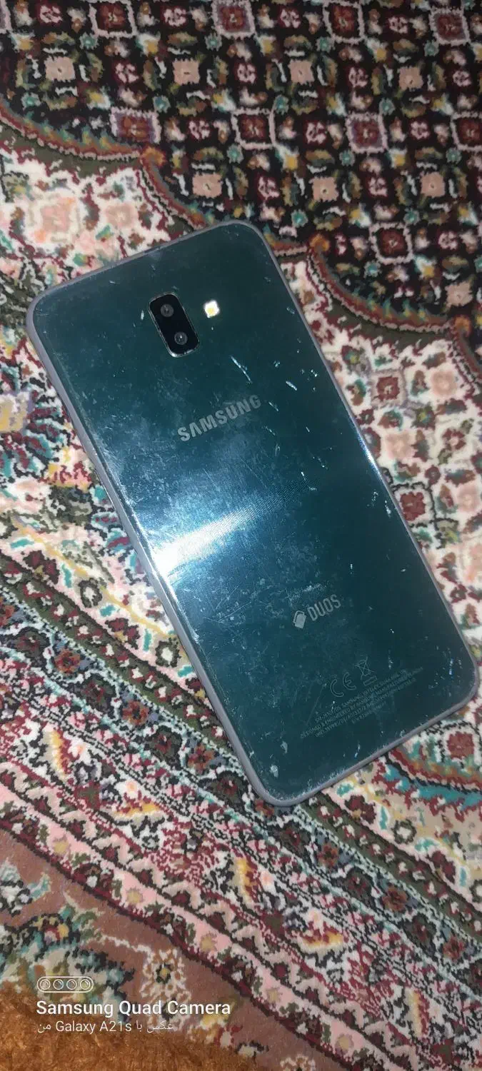 سلام|موبایل|ارومیه, |دیوار