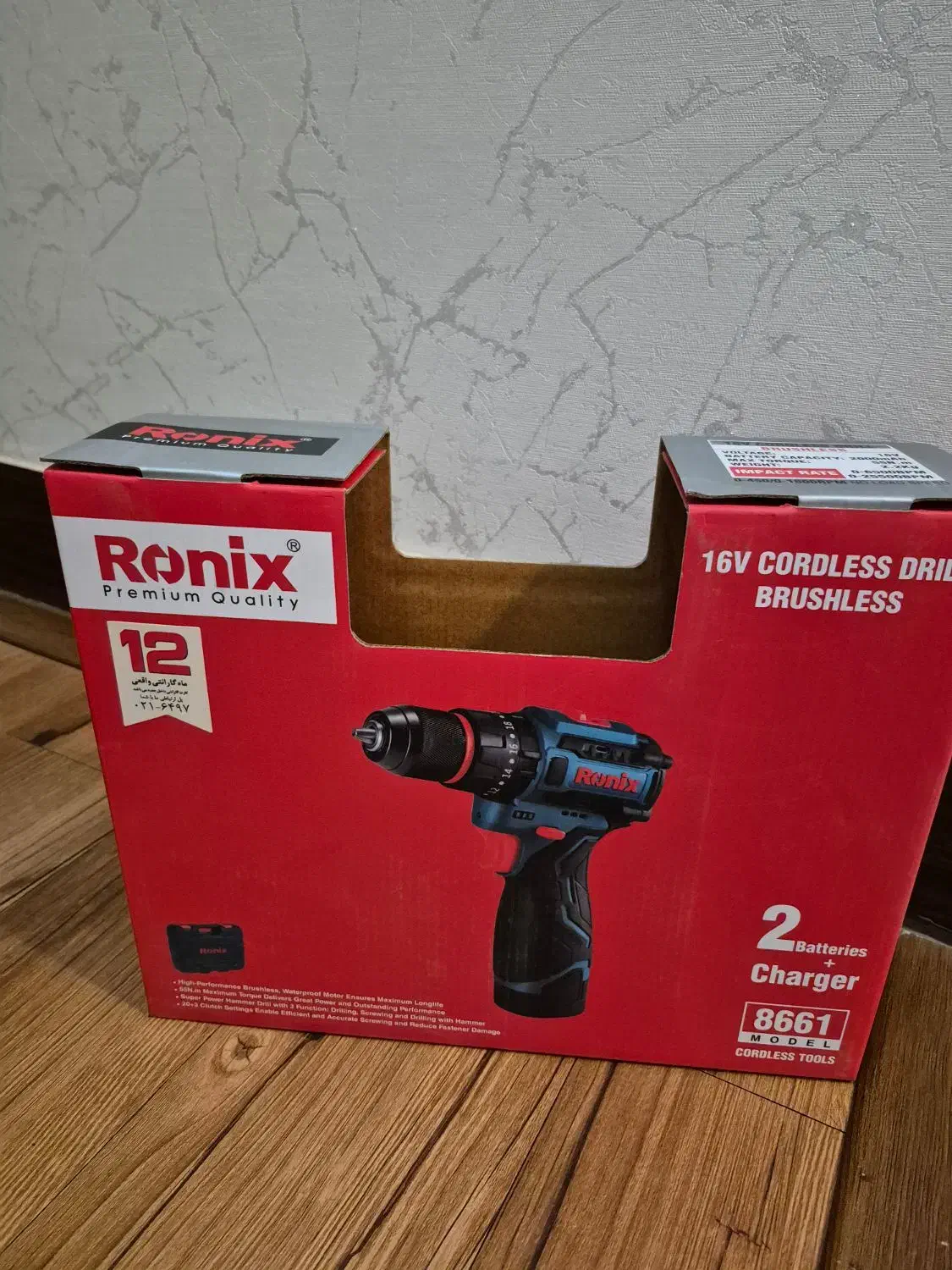 دریل شارژی رونیکس|ابزارآلات|اصفهان, خواجو|دیوار