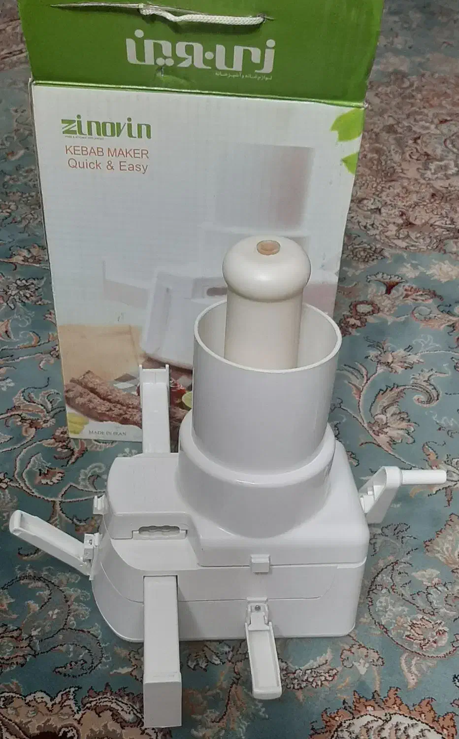 دستگاه کباب زن نو باکارتن|ظروف پخت‌وپز|تهران, ائمه اطهار|دیوار