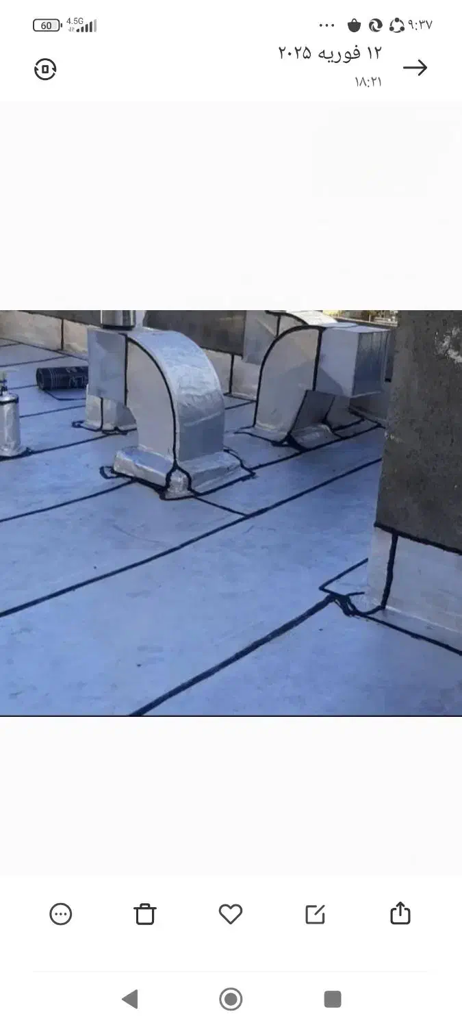 نصاب ایزوگام|خدمات پیشه و مهارت|کوهدشت, |دیوار