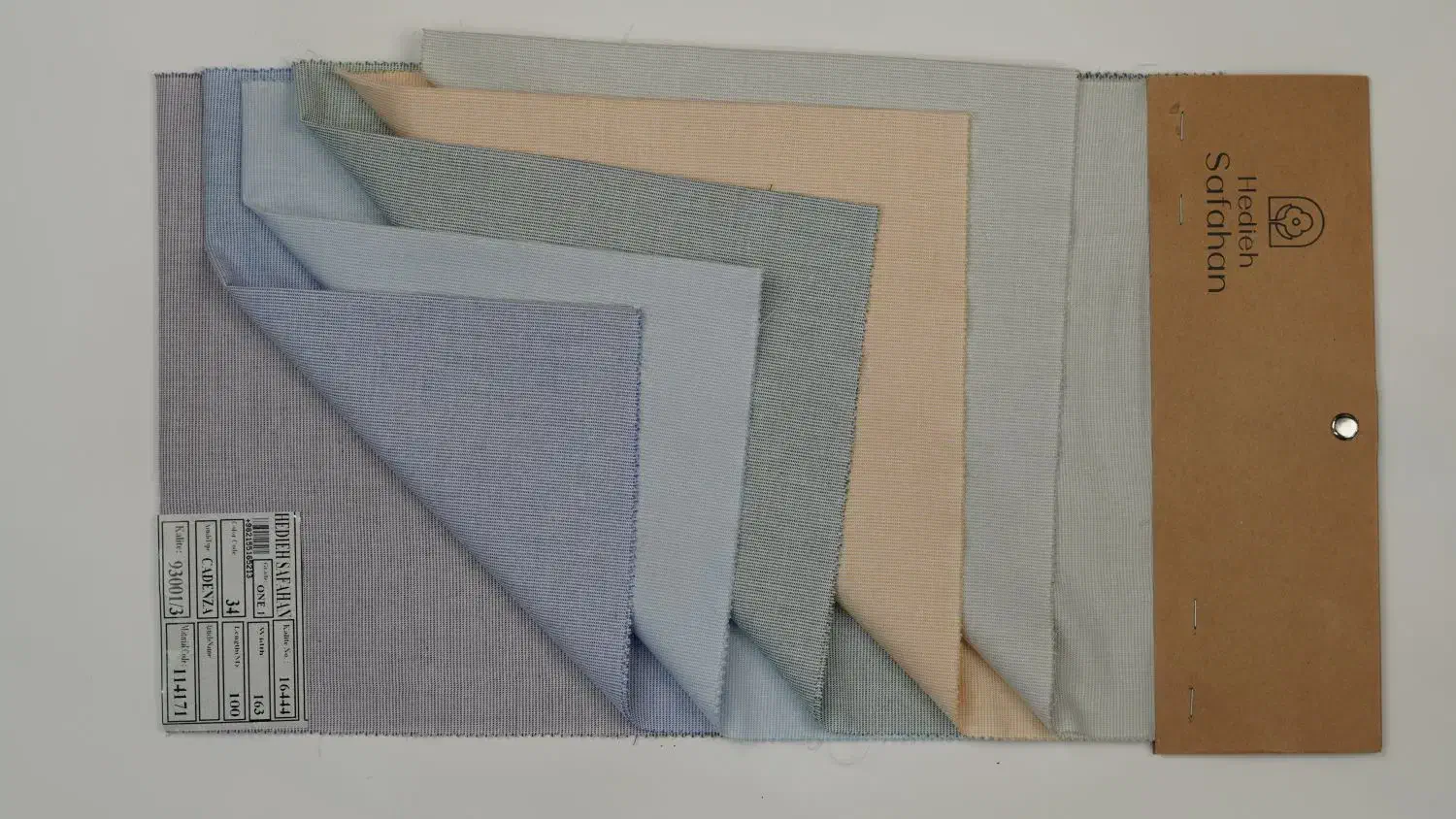 پارچه پنبه و لنین تخت بافت قیمت کارخانه|عمده‌فروشی|اصفهان, شهرک صنعتی جی|دیوار