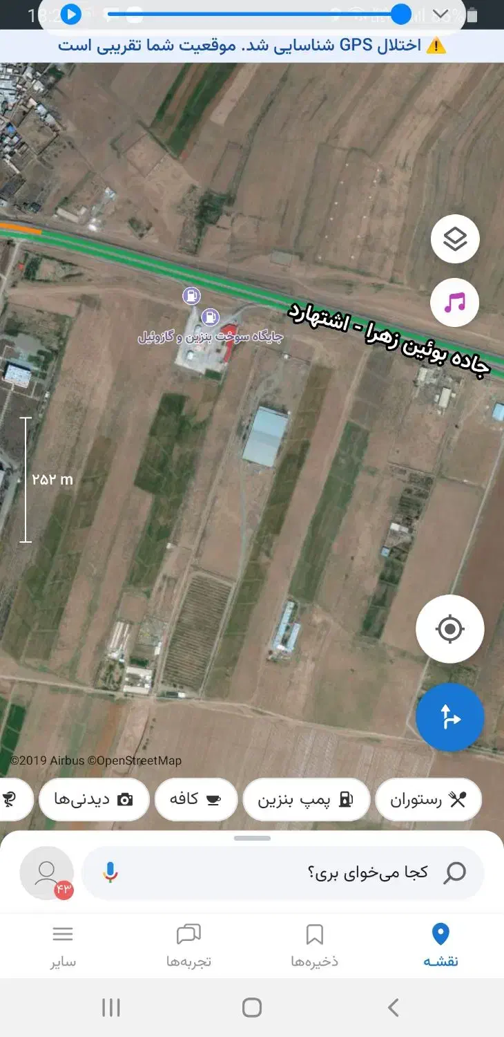 ۲۰۰۰۰ متر بر جاده ۴ کیلومتر بعد از شهرک اشتهارد|فروش زمین و ملک کلنگی|اشتهارد, |دیوار