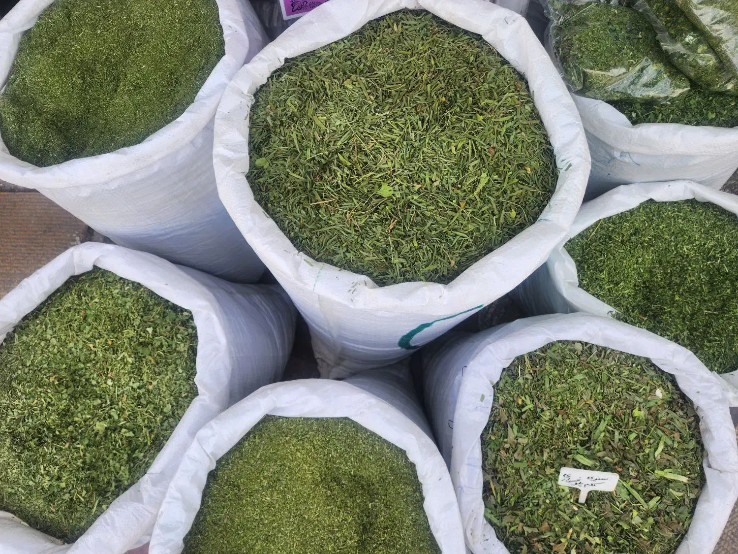 فروش سبزی خشک و تازه|خوردنی و آشامیدنی|شیراز, شاهچراغ|دیوار