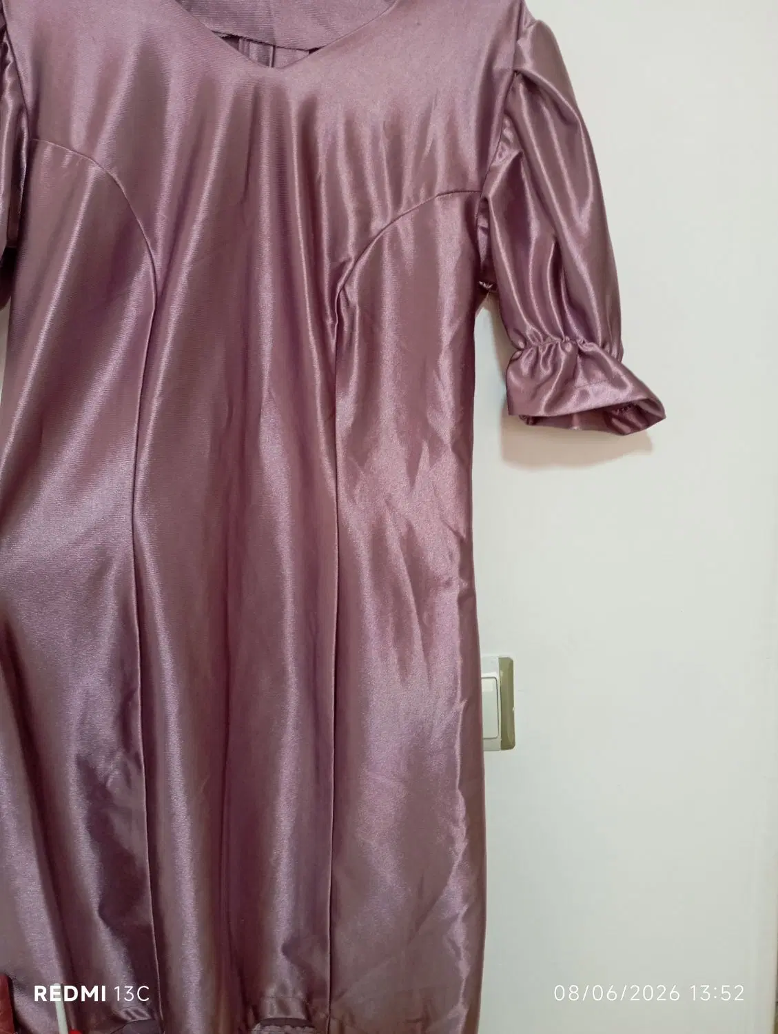 لباس|لباس|گرگان, |دیوار