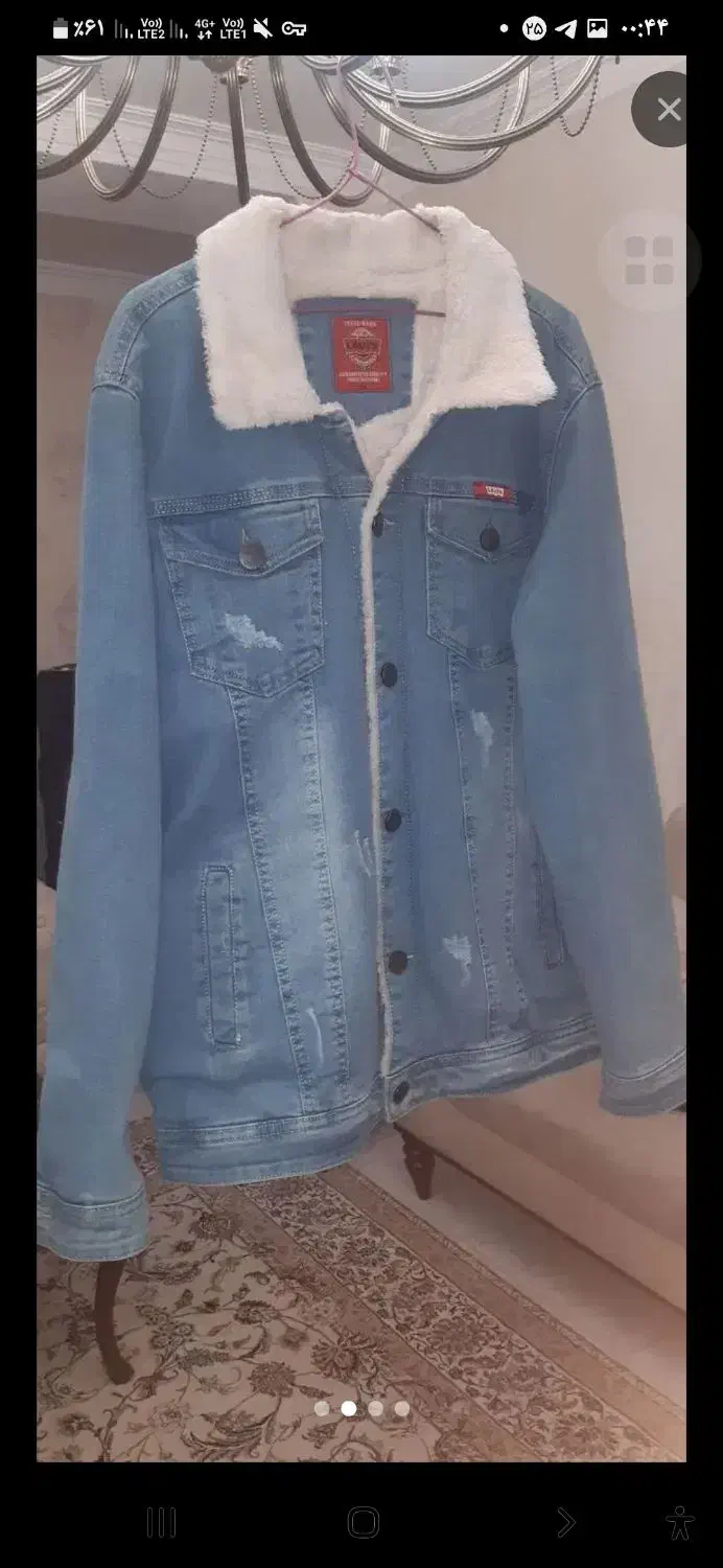 کت جین مردانه|لباس|اندیشه, شهرک کوثر|دیوار