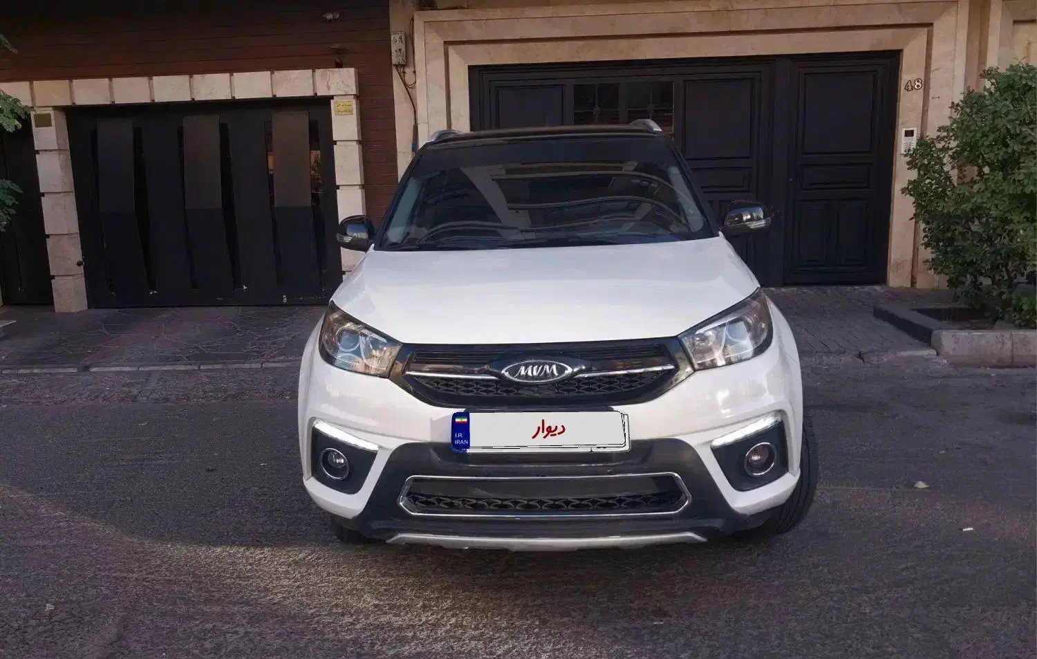 ام وی ام ایکس ۳۳ اس مدل ۹۹ . x33s MVM|خودرو سواری و وانت|تهران, سعادتآباد|دیوار