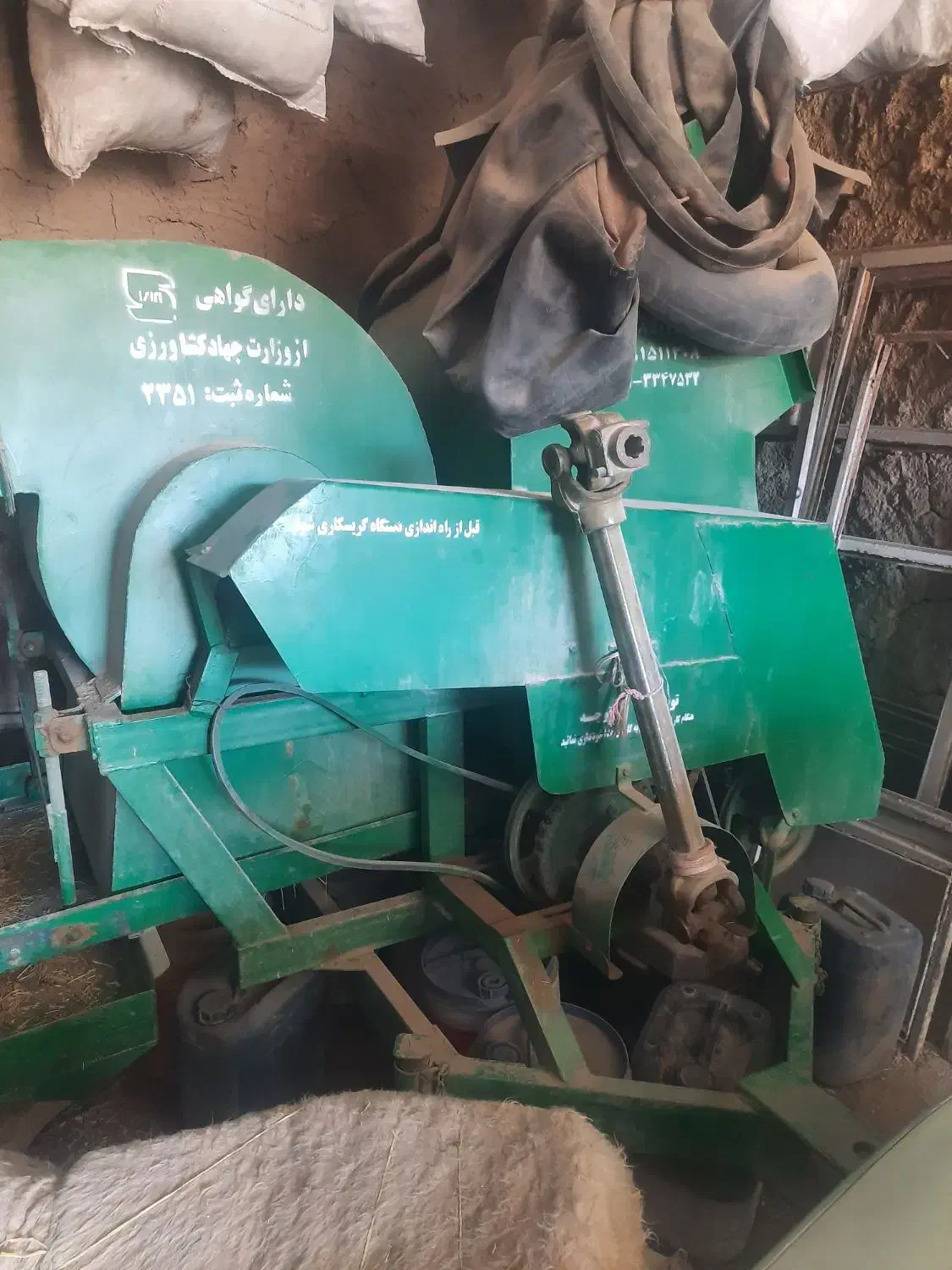 فروشی|قطعات یدکی و لوازم جانبی|گل تپه, |دیوار