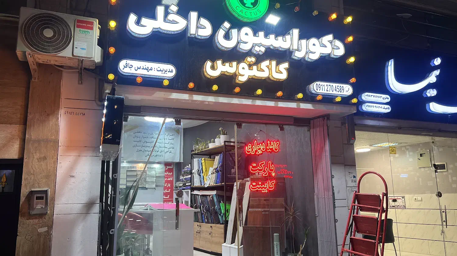 استخدام منشی|استخدام بازاریابی و فروش|گرگان, |دیوار