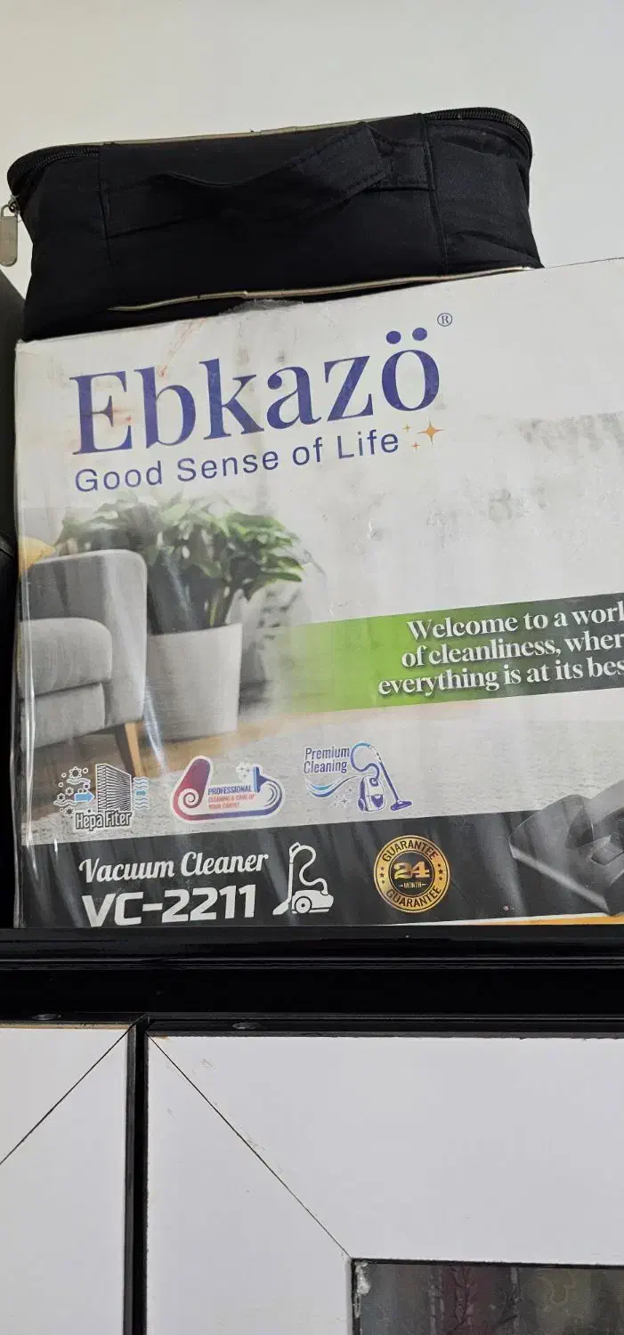 جارو برقی|جاروبرقی، جارو شارژی، بخارشو|سرپل ذهاب, |دیوار