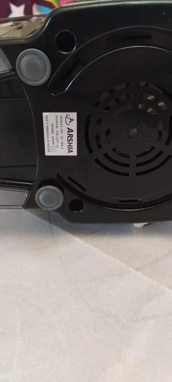 آبمیوه گیری ۴ کاره|آبمیوهگیر و آبمرکباتگیر|سهند, |دیوار