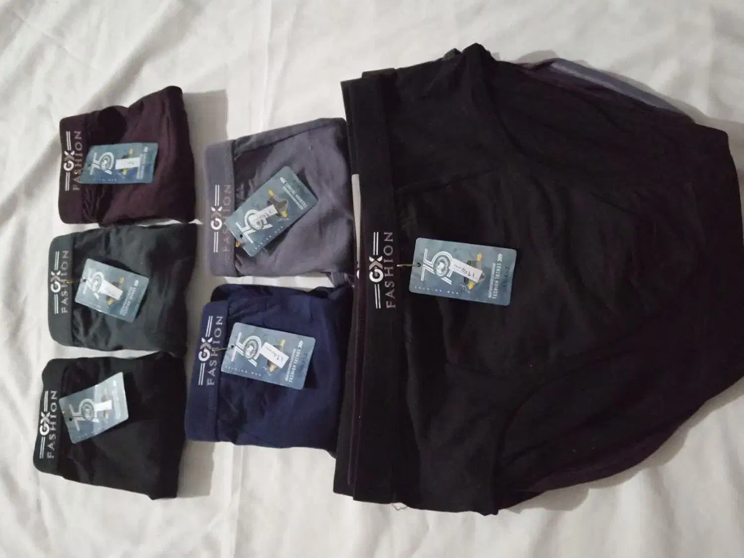 لباس زیر|لباس|شیروان (خراسان), |دیوار