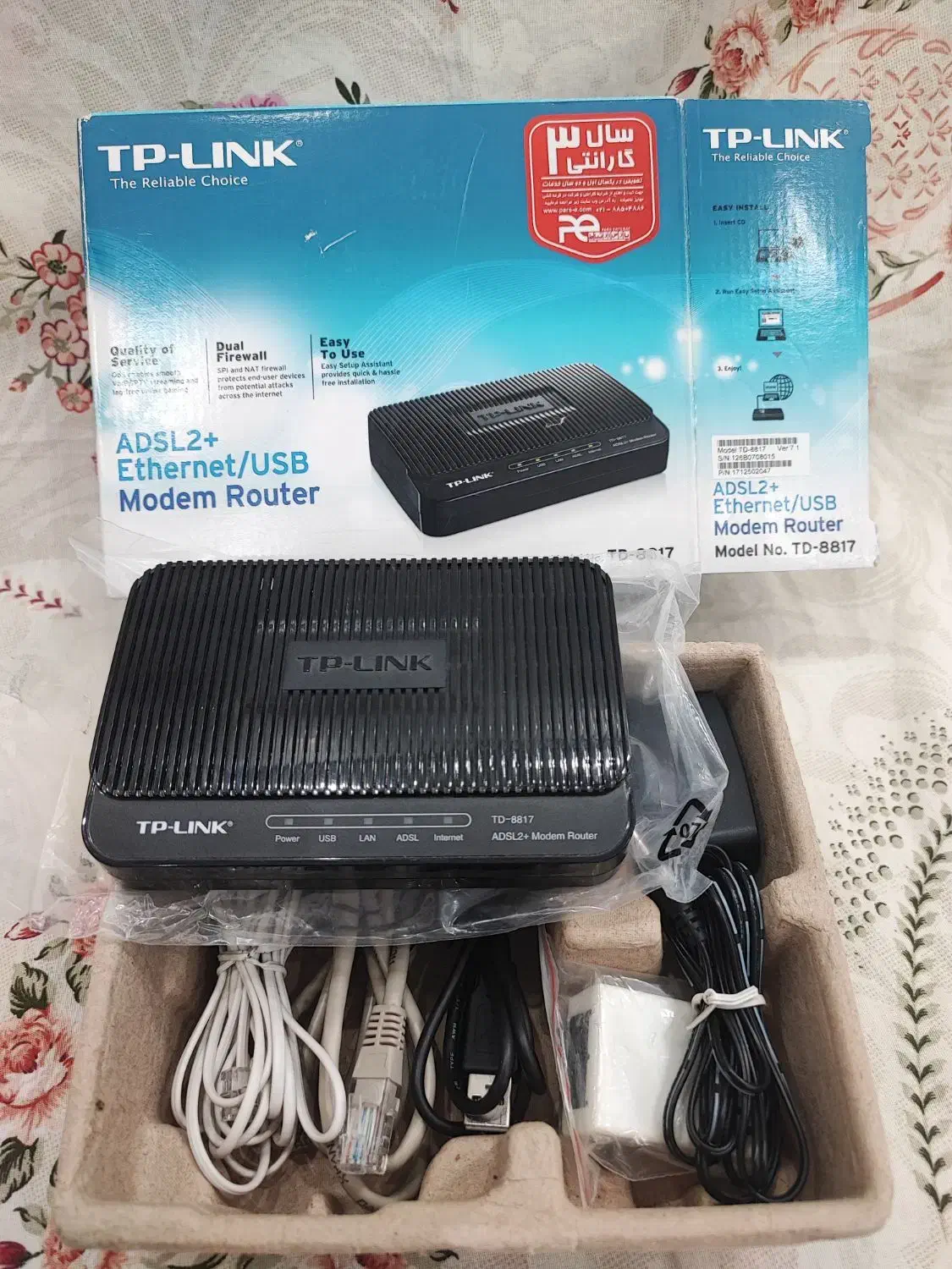 مودم TP-lINK|مودم و تجهیزات شبکه|تربت‌حیدریه, اندیشه|دیوار