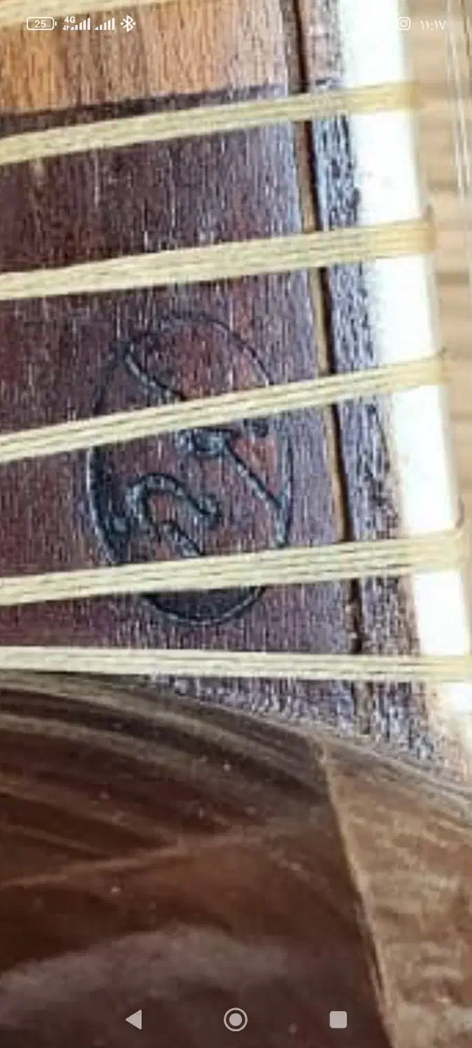 تار دومهر ایرج کلهر|سازهای سنتی|تهران, نیروی هوایی (پیروزی)|دیوار