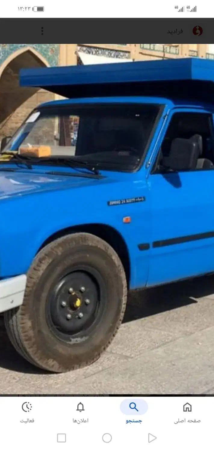 باربری با نیسان داخل شهری پذیرفت میشود|خدمات حمل و نقل|ابهر, |دیوار