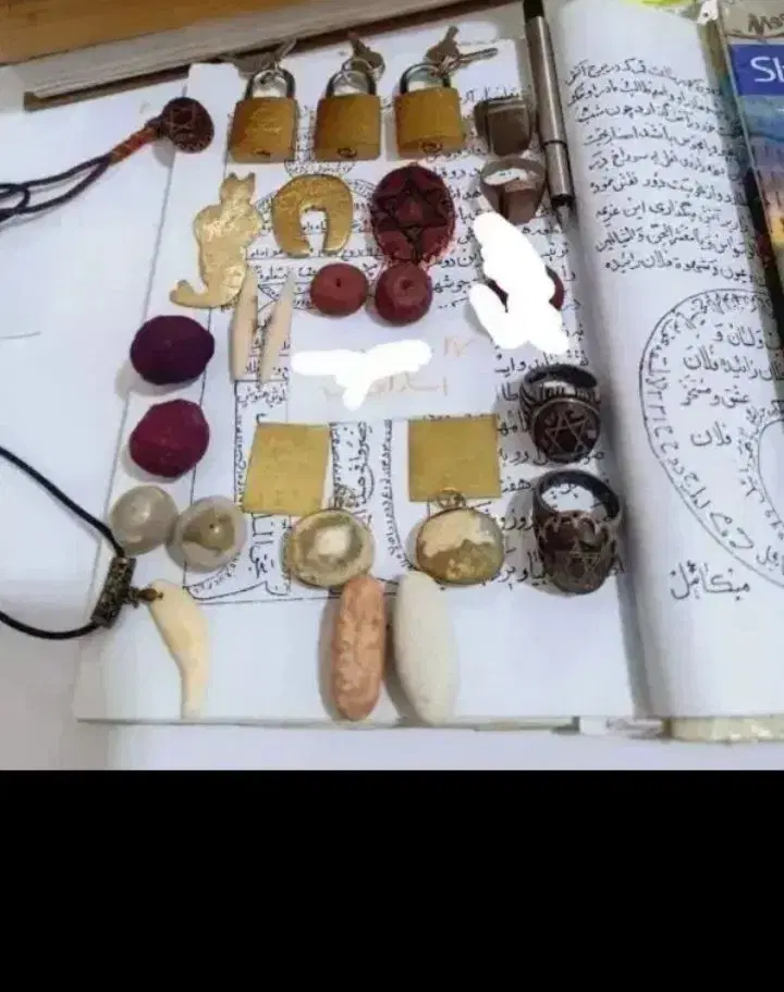 کتاب|کتاب و مجله تاریخی|تهران, ستارخان|دیوار