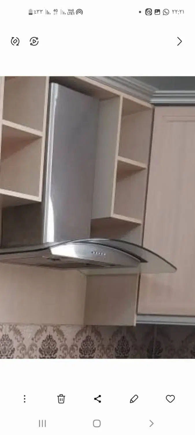 هود بیمک|هود|تهران, ائمه اطهار|دیوار