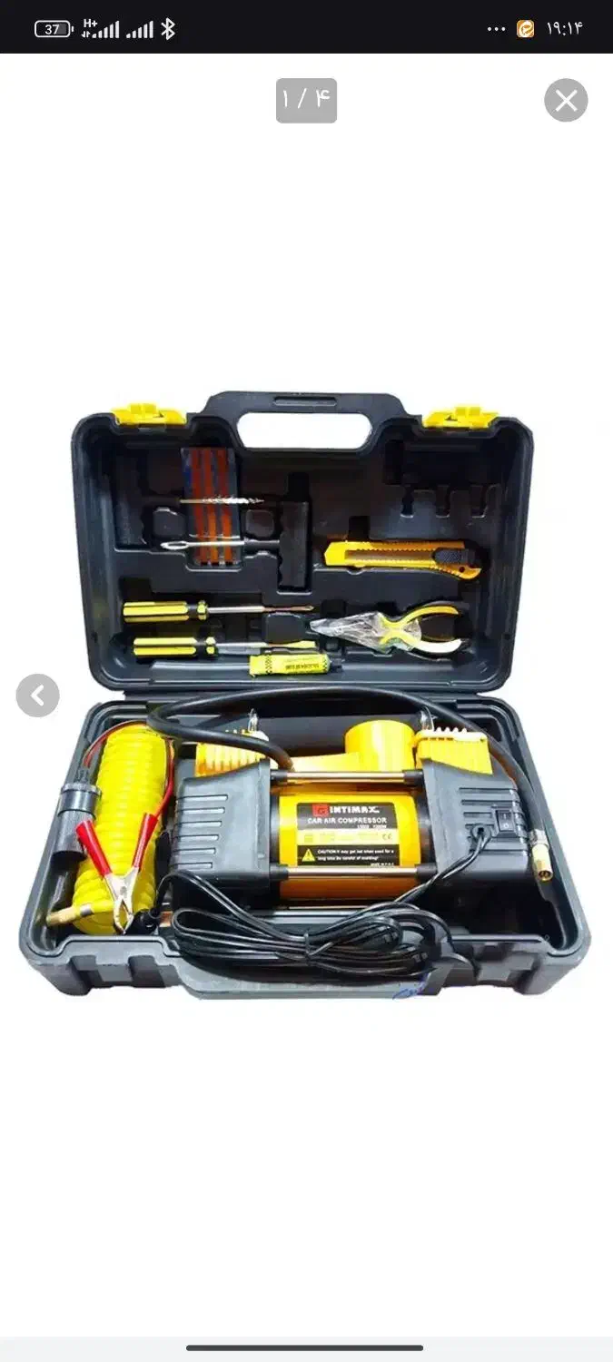 کمپرسور باد خودرو|ماشینآلات صنعتی|یزد, |دیوار