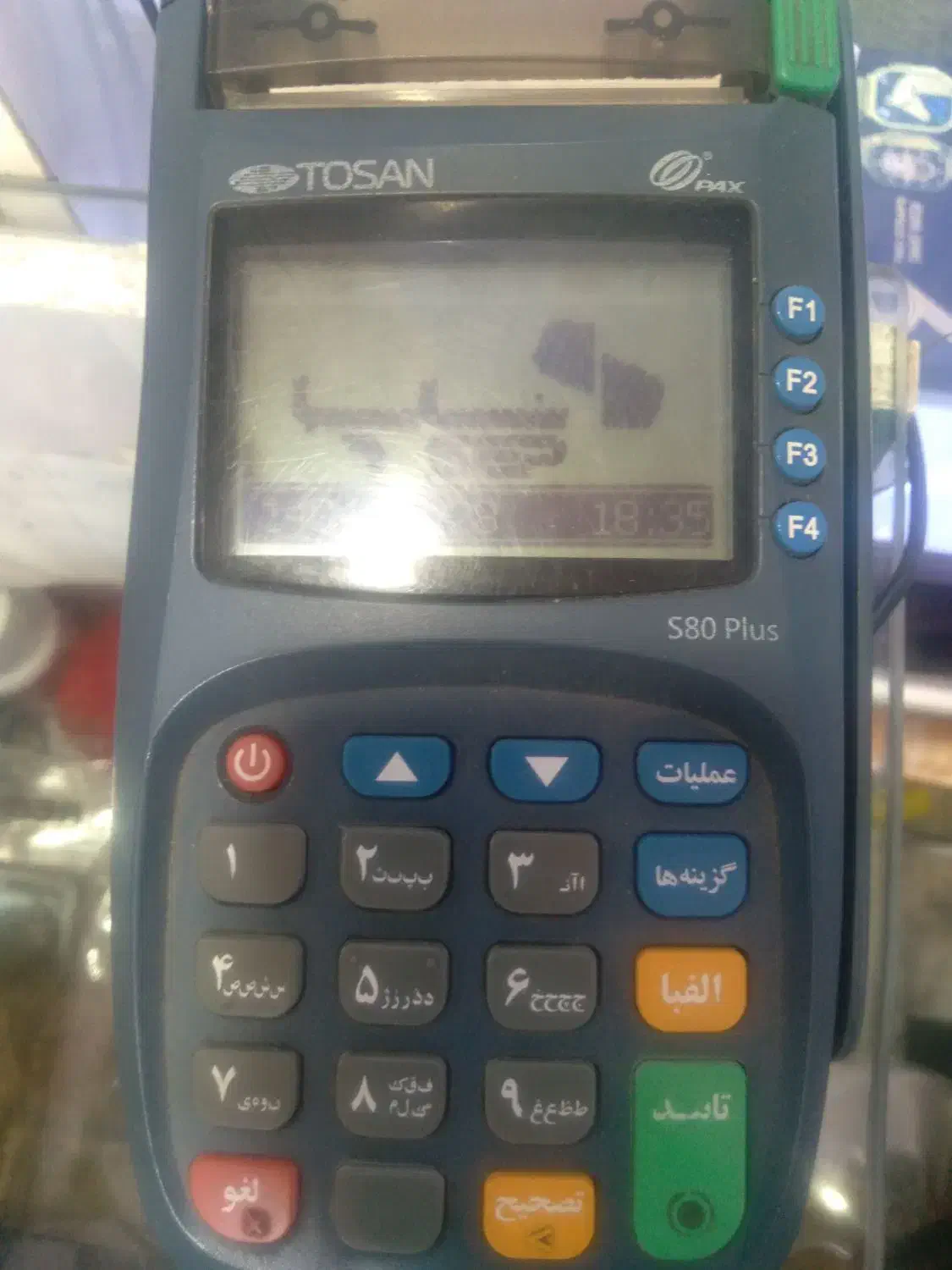 سرمایه گذاری در بازار سرمایه|خدمات مالی، حسابداری، بیمه|ارومیه, |دیوار