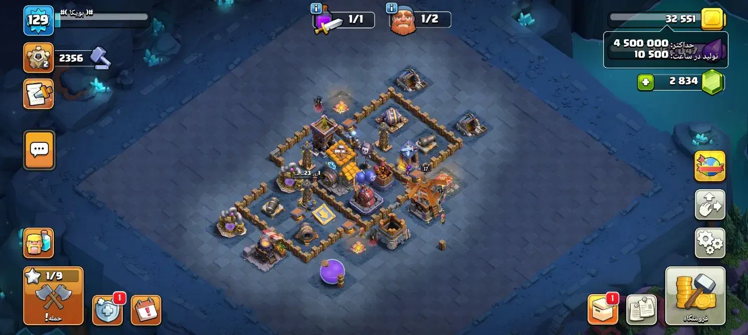 اکانت|کنسول، بازی ویدئویی و آنلاین|جوین, |دیوار