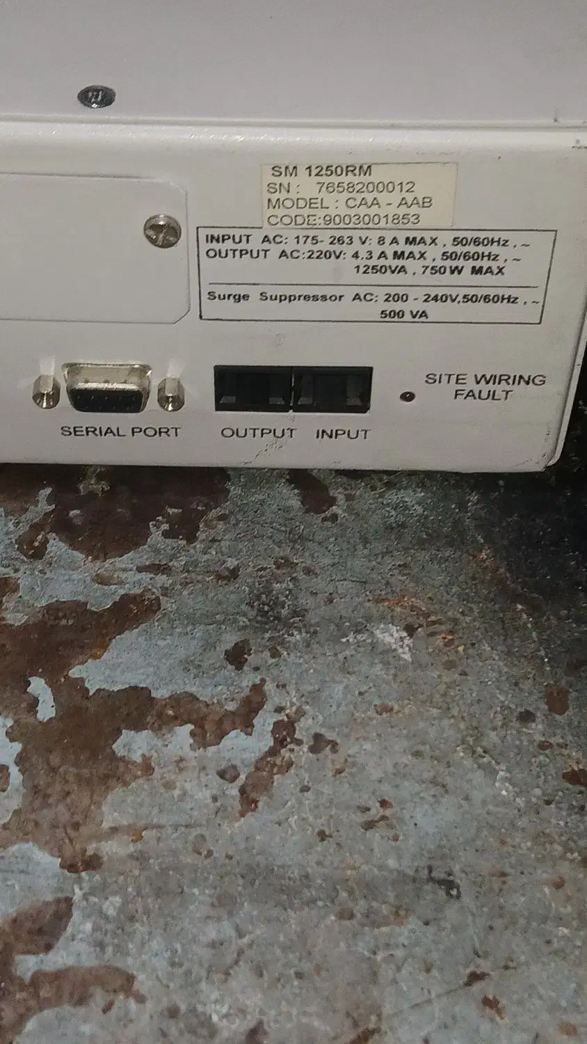 ups یو پی اس فاراتل sm1250|مودم و تجهیزات شبکه|تهران, دروازه شمیران|دیوار