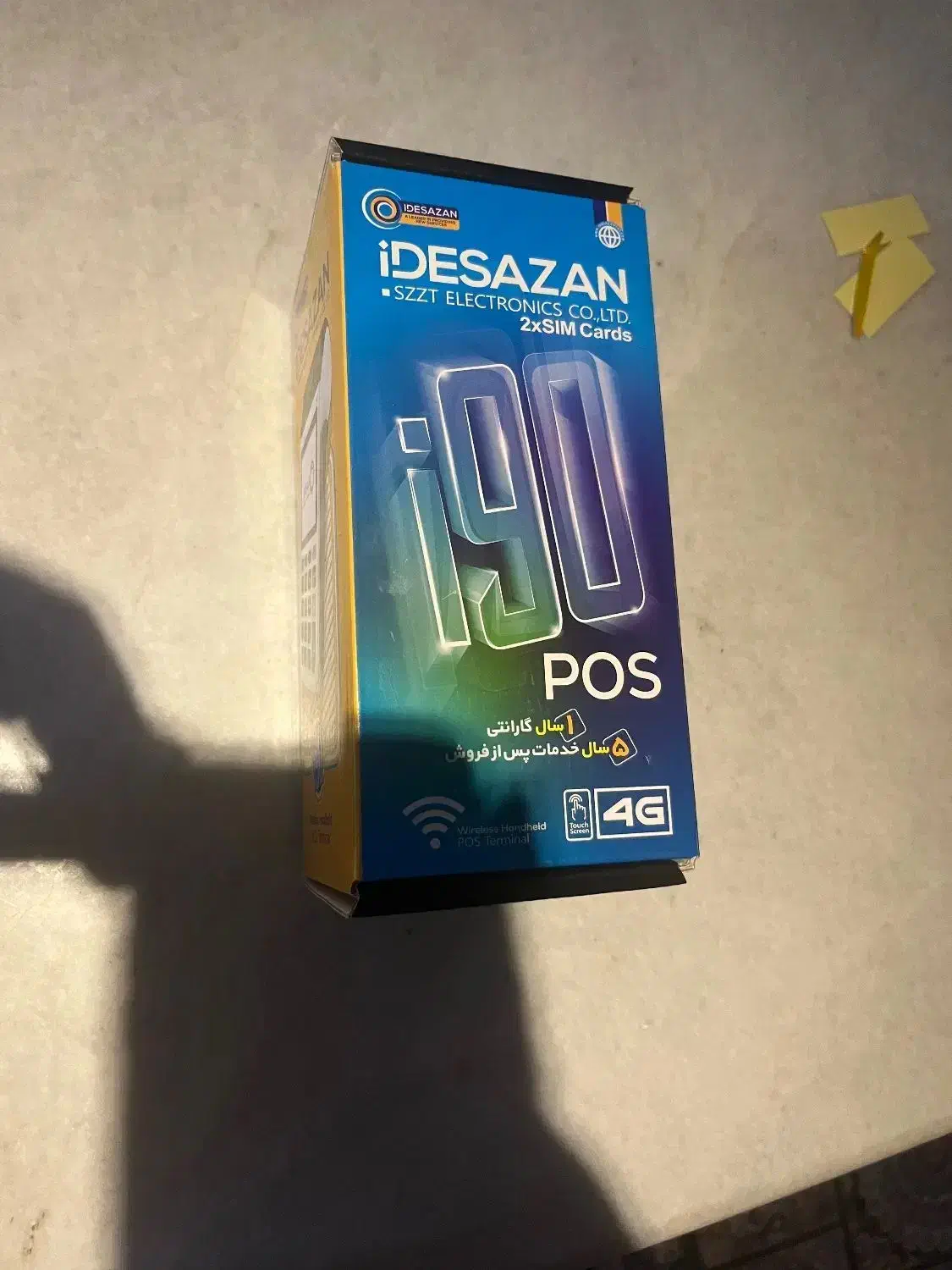 فروش دستگاه کارتخوان بیسیم به صورت نقدواقساط با(چک|فروشگاه و مغازه|چناران, |دیوار