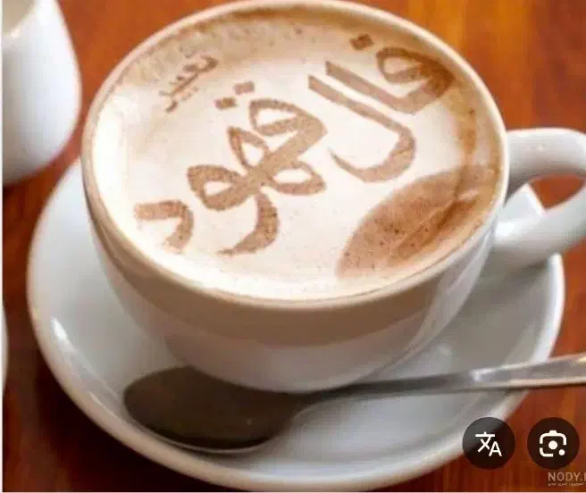 بیا بهت بگم فال قهوه وتاروت وشمع چای فقط 99تومن|خدمات پذیرایی، مراسم|کرمان, |دیوار