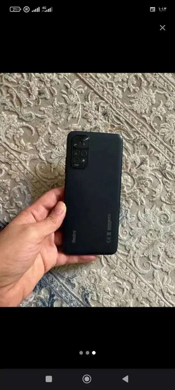 شیائومی|موبایل|قیدار, |دیوار