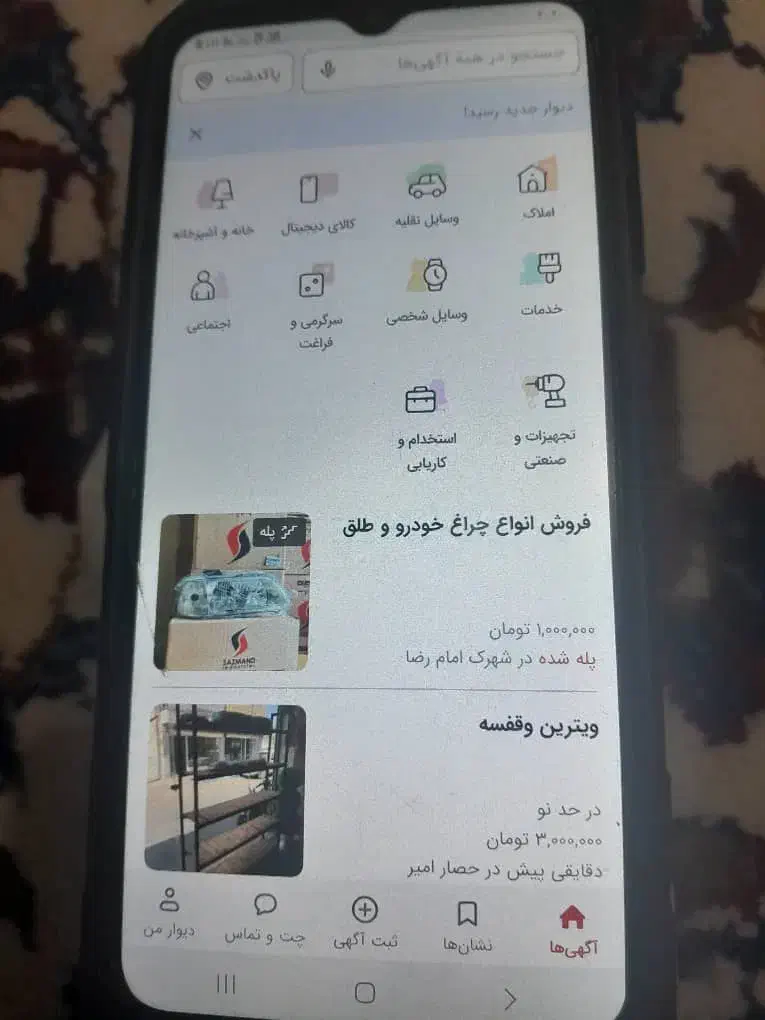 Galaxy A12|موبایل|پاکدشت, پاکدشت (مامازند)|دیوار