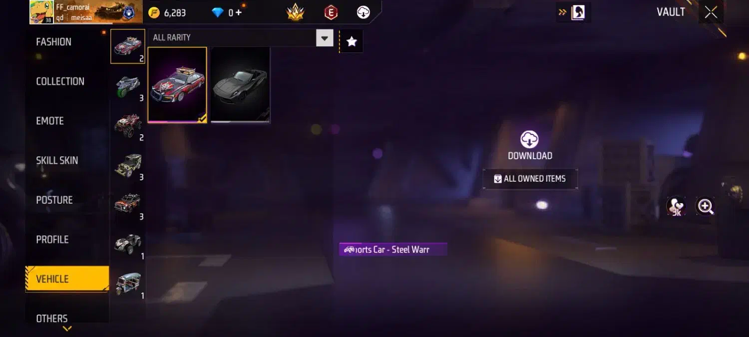 فری فایر مفت|کنسول، بازی ویدئویی و آنلاین|دوزین, |دیوار