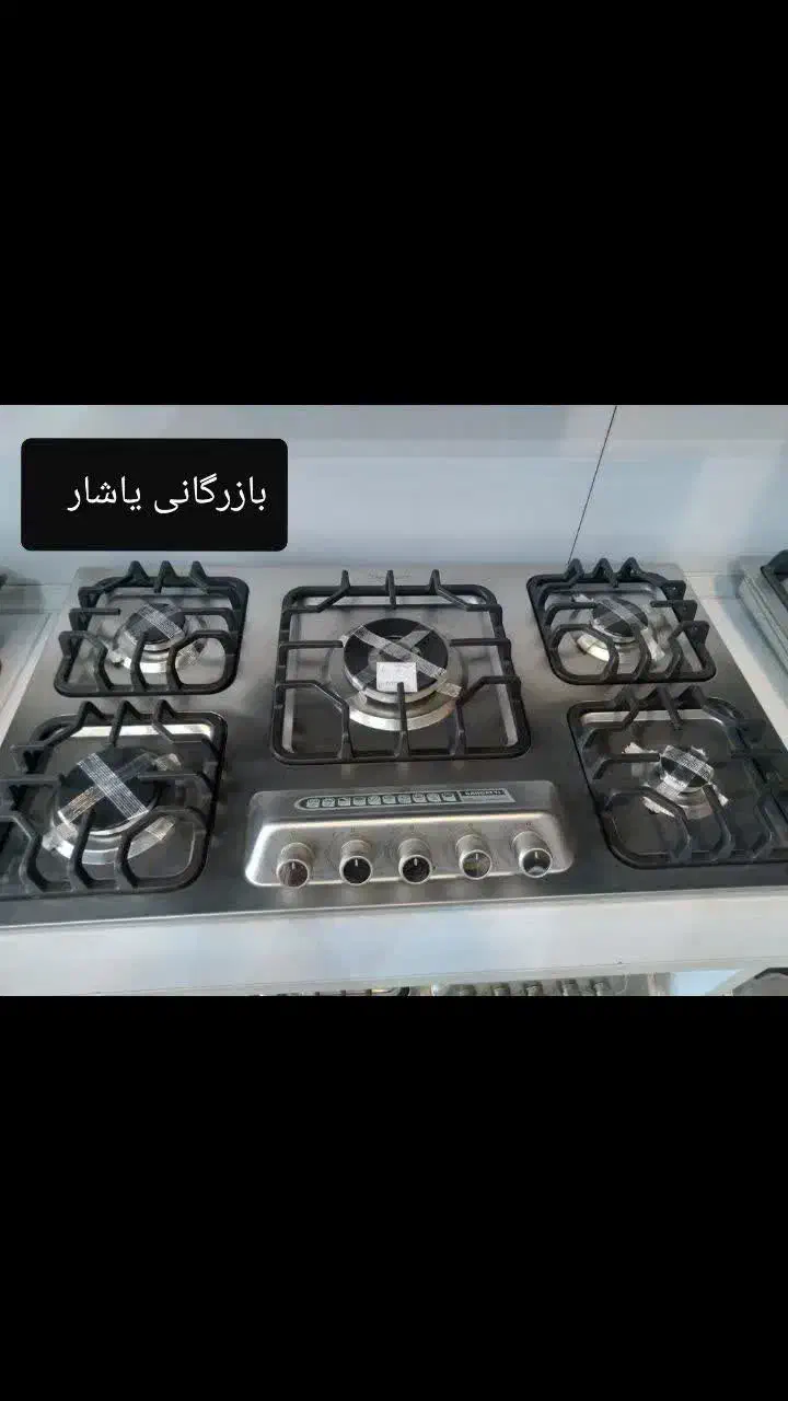 اجاق گاز صفحه ای استیل و شیشه به قیمت کارخانه|اجاق گاز و لوازم برقی پختوپز|تبریز, |دیوار