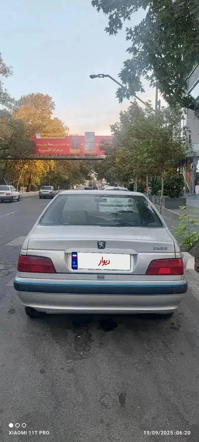 پژو پارس (پرشیا) ۱۳۸۳|خودرو سواری و وانت|تهران, خواجه نصیر طوسی|دیوار