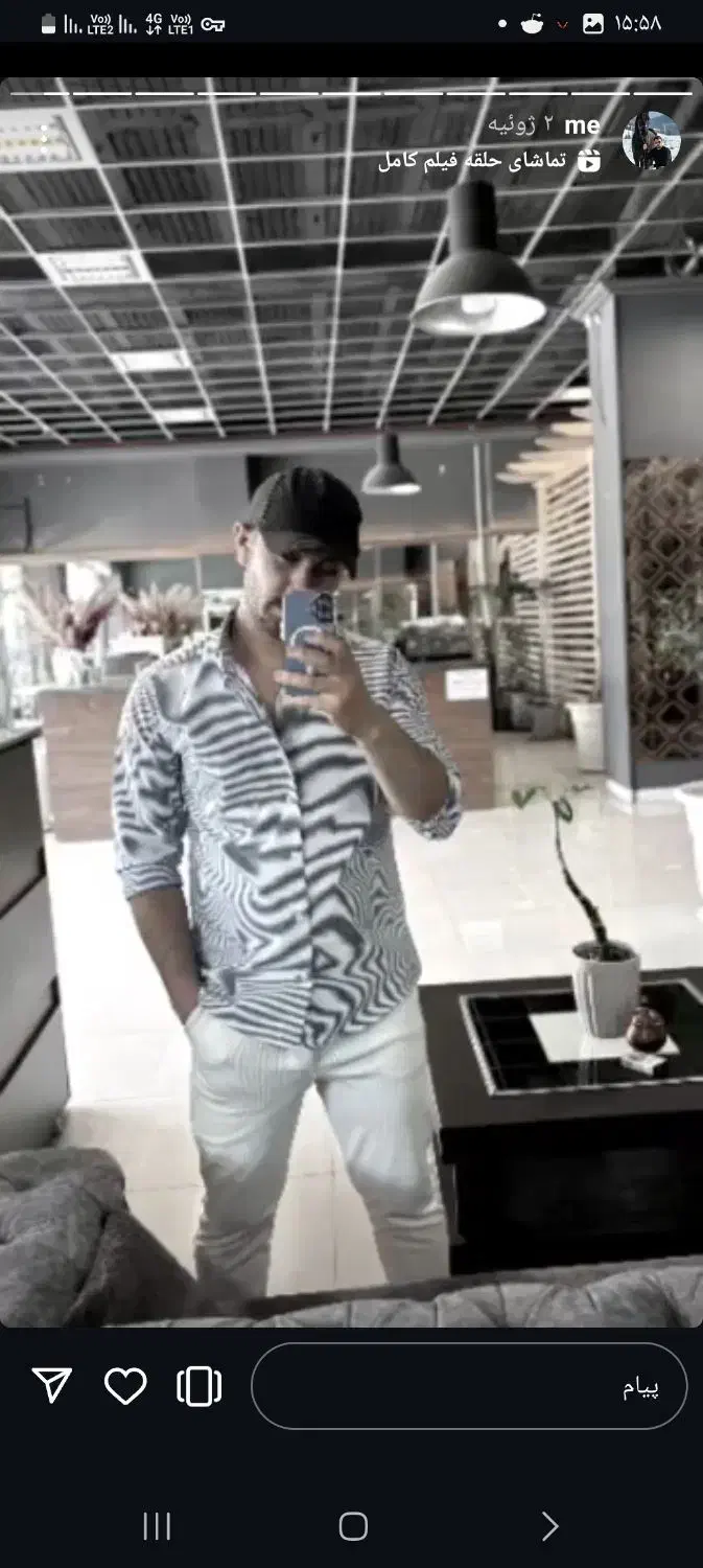 تهران گردی|فعالیت داوطلبانه|تهران, بهارستان|دیوار