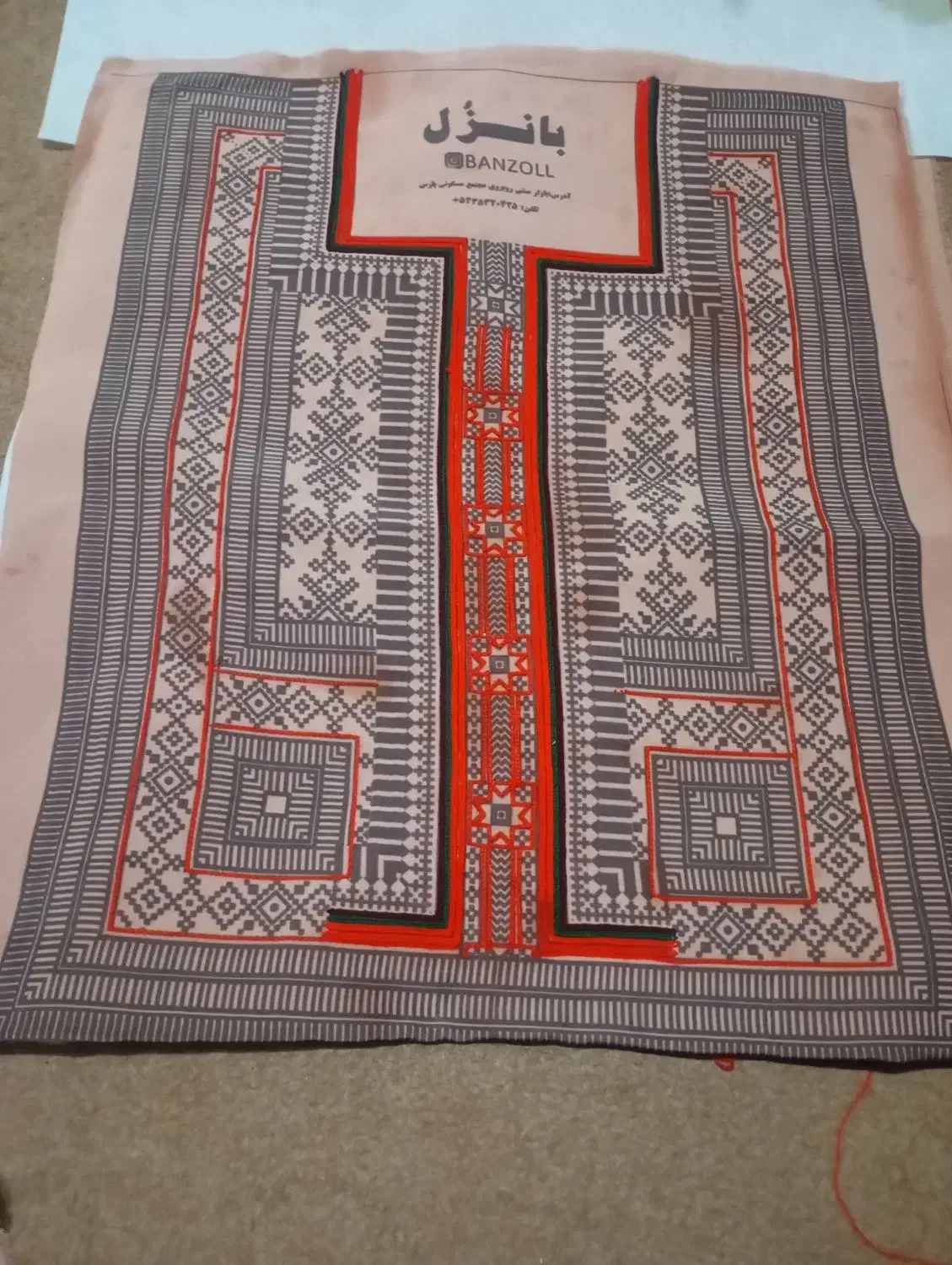 زه دوزی|لباس|خاش, |دیوار