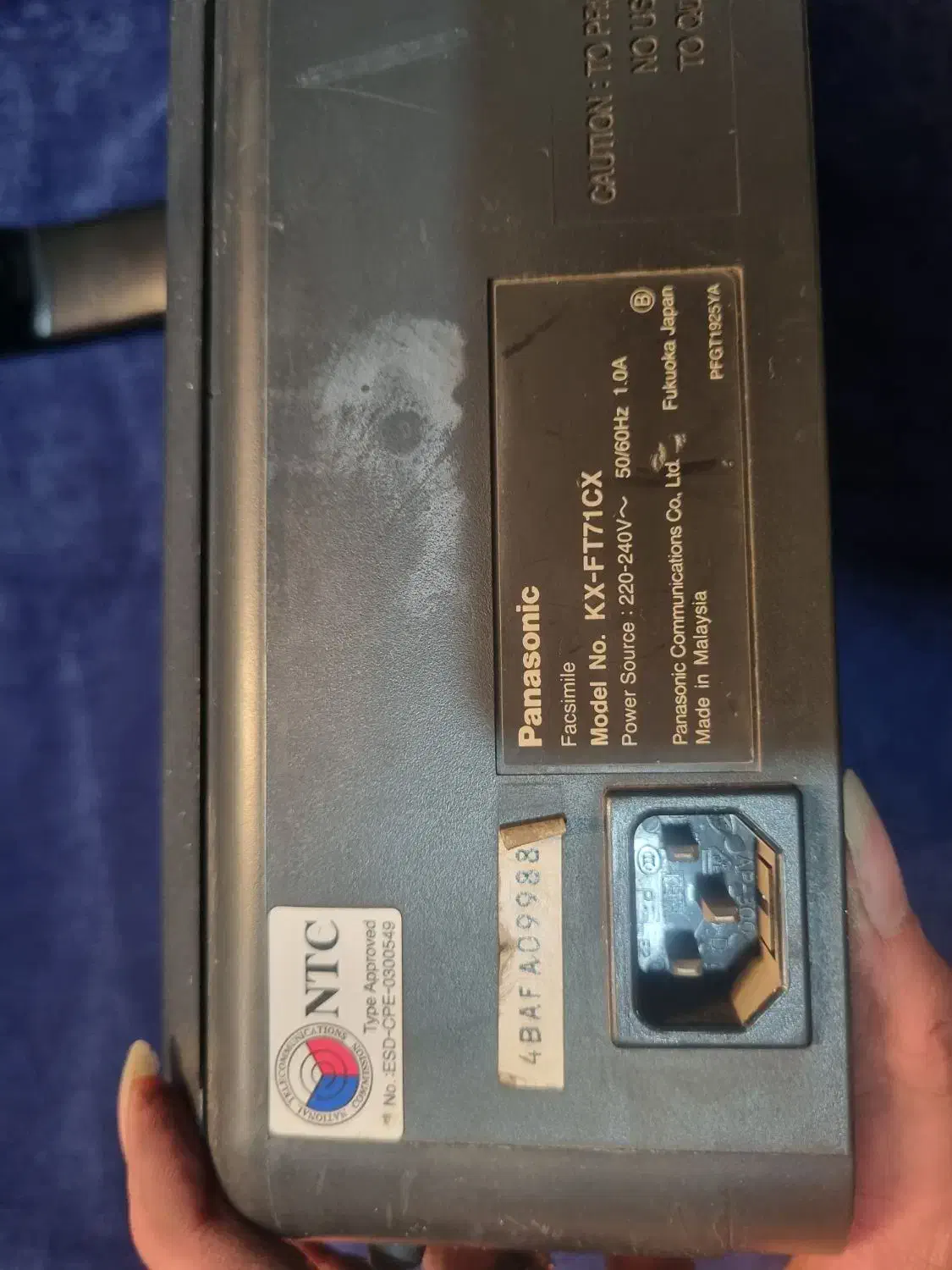 دستگاه فکس پاناسونیک|پرینتر، اسکنر، کپی، فکس|تهران, خرمشهر|دیوار