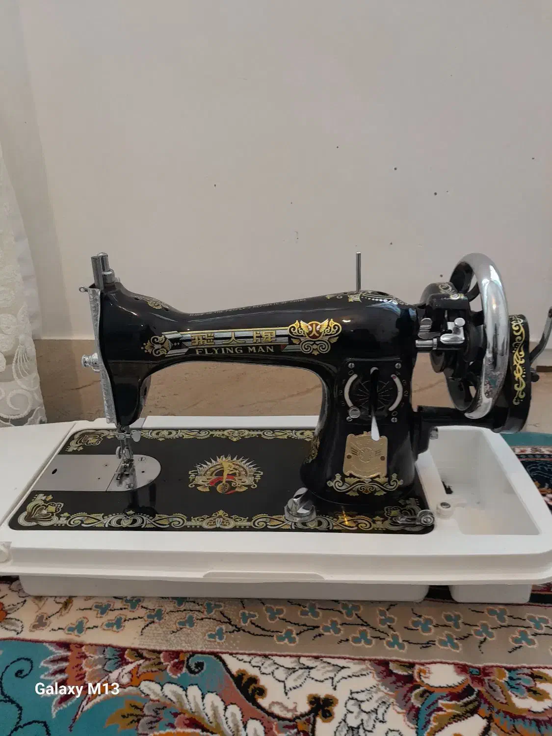 چرخ خیاطی|چرخ خیاطی و ریسندگی|عطاملک, |دیوار