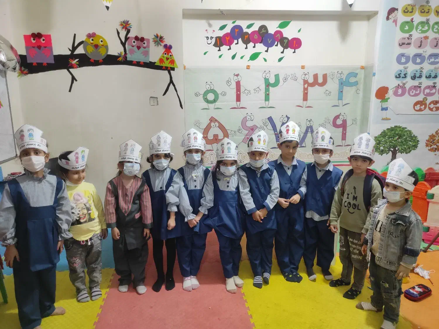 ثبت نام دبستان دخترانه وپیش دبستانی دخترانه وپسران|خدمات آموزشی|خرمآباد, |دیوار