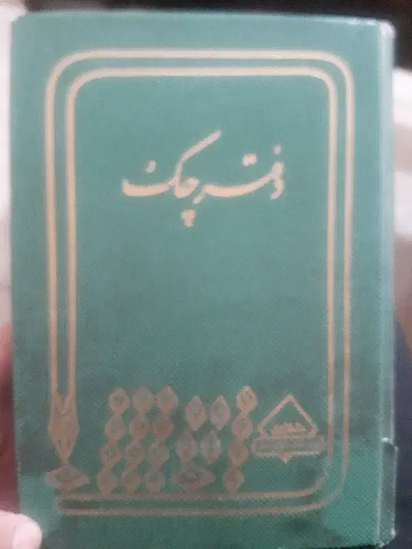 کارگر خانوم|استخدام صنعتی، فنی، مهندسی|پاکدشت, پاکدشت (مامازند)|دیوار