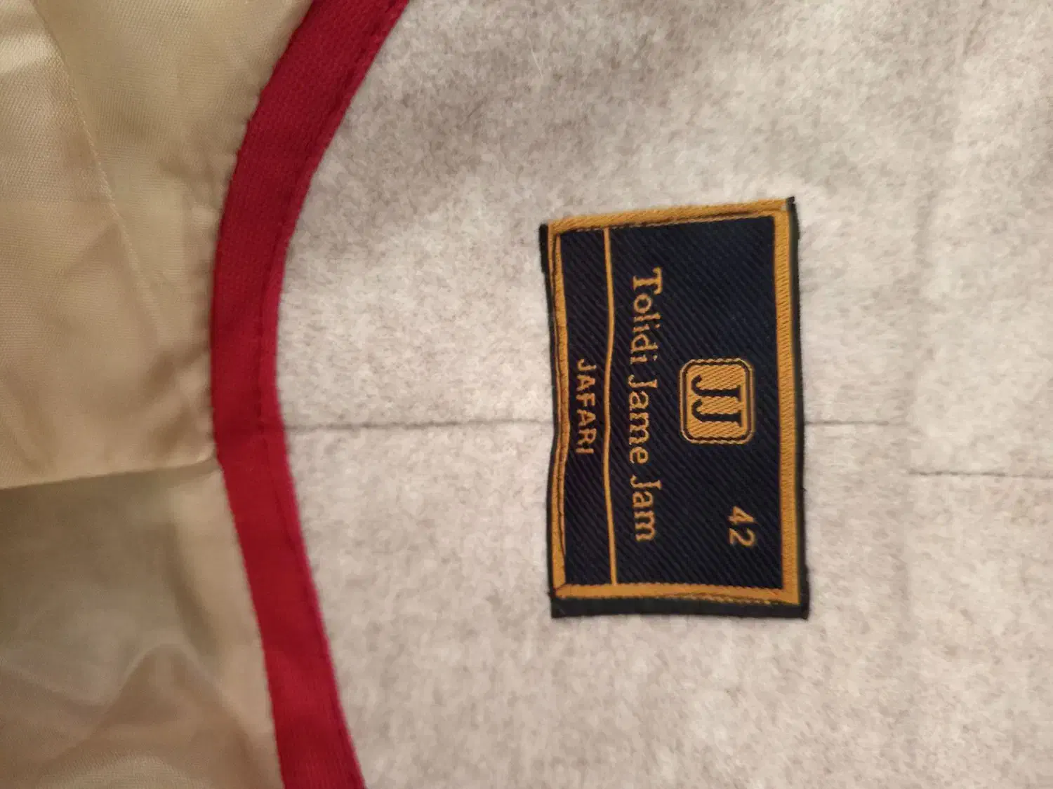 پالتو فوتر زنانه|لباس|میانه, |دیوار