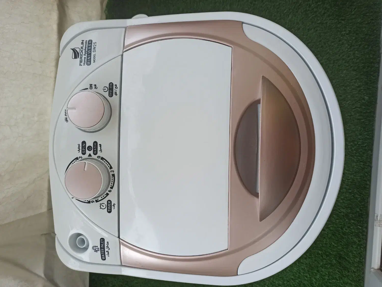 مینی واش فریدولین|ماشین لباسشویی و خشککن لباس|لاهیجان, شهرک جانبازان|دیوار