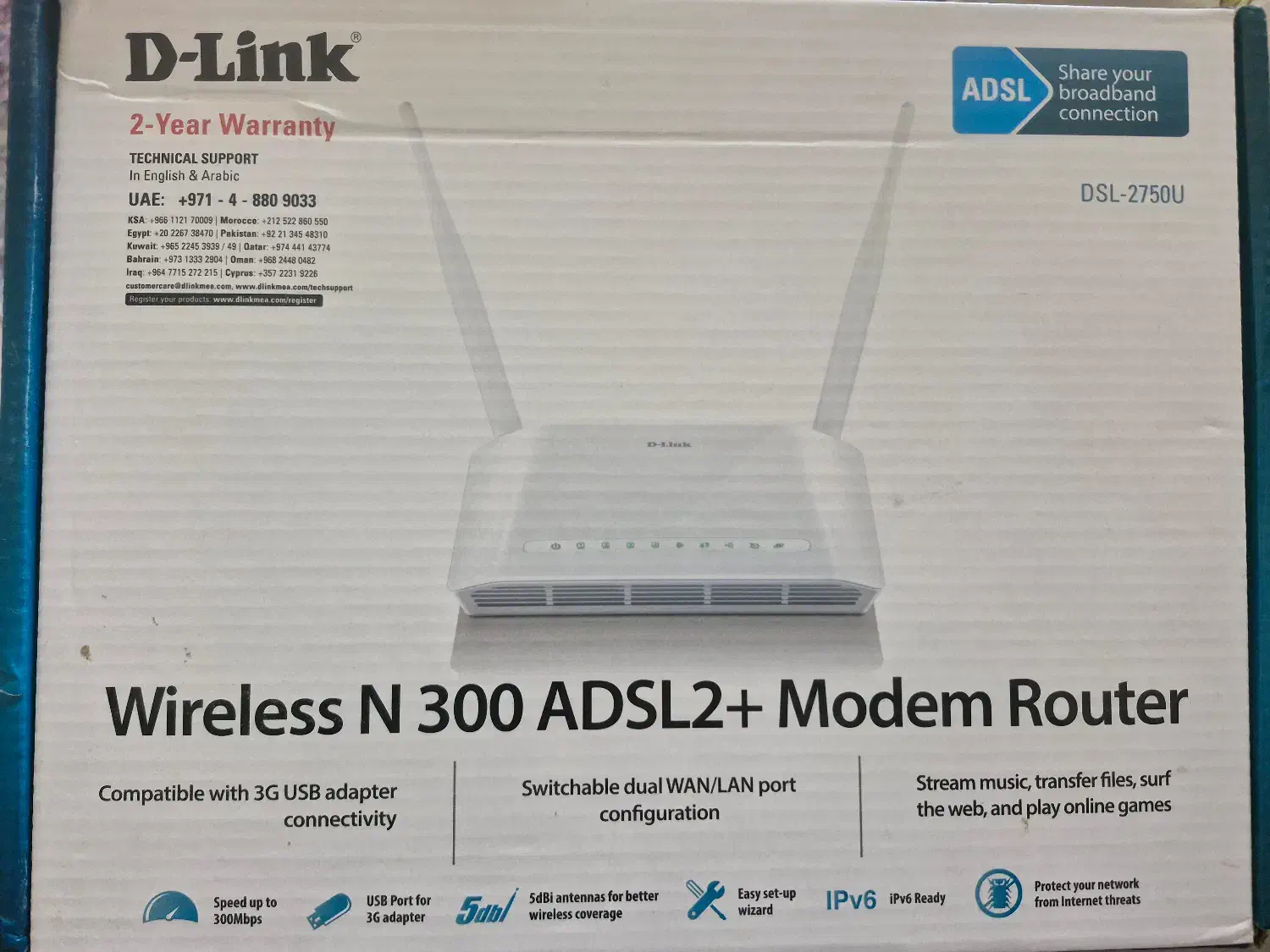 مودم d-link 2750u|مودم و تجهیزات شبکه|تبریز, |دیوار