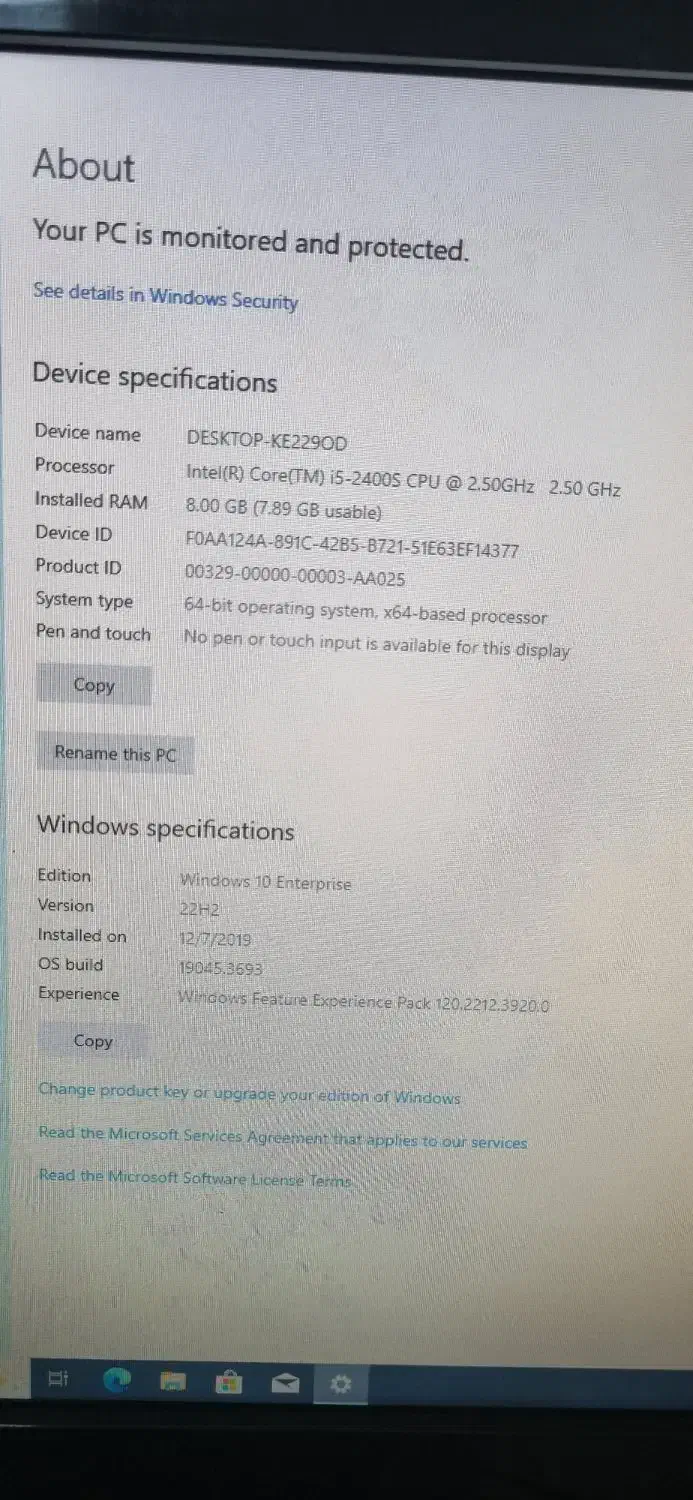 کامپیوتر ال این وان hp|رایانه رومیزی|نیشابور, مسکن مهر نور|دیوار