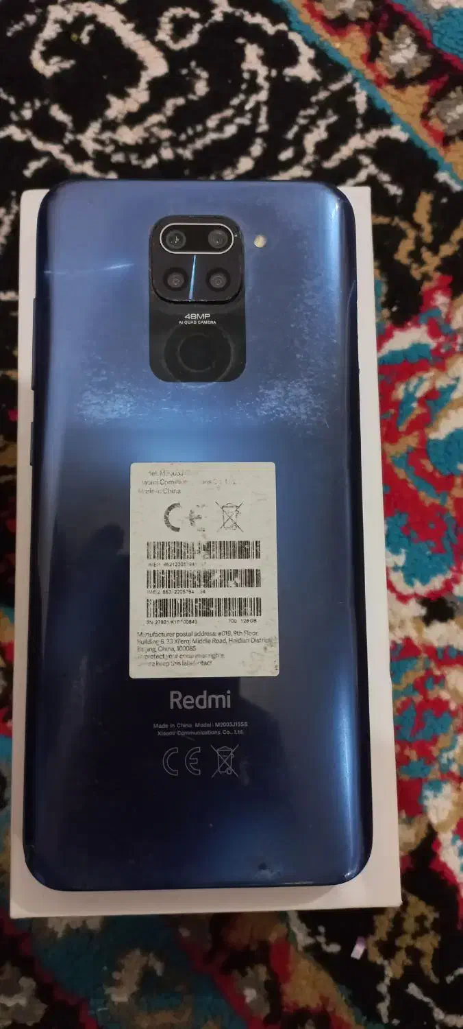 فروش گوشی|موبایل|شوشتر, |دیوار