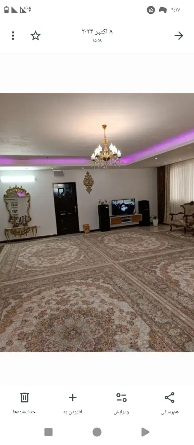 آپارتمان رباط کریم|فروش آپارتمان|رباطکریم, رباطکریم|دیوار