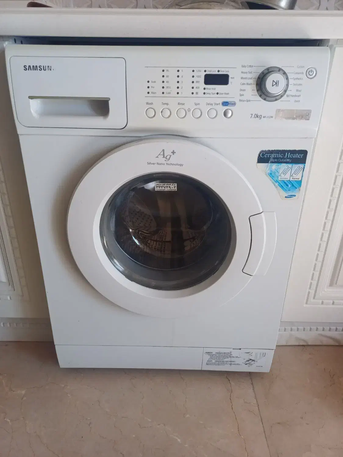 ماشین ظرفشویی و لباسشویی سالم و تمیز|ماشین لباسشویی و خشک‌کن لباس|رودهن, |دیوار